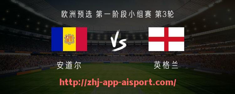 爱体育app-PPTV西甲直播聚力体育平台实时信号解析