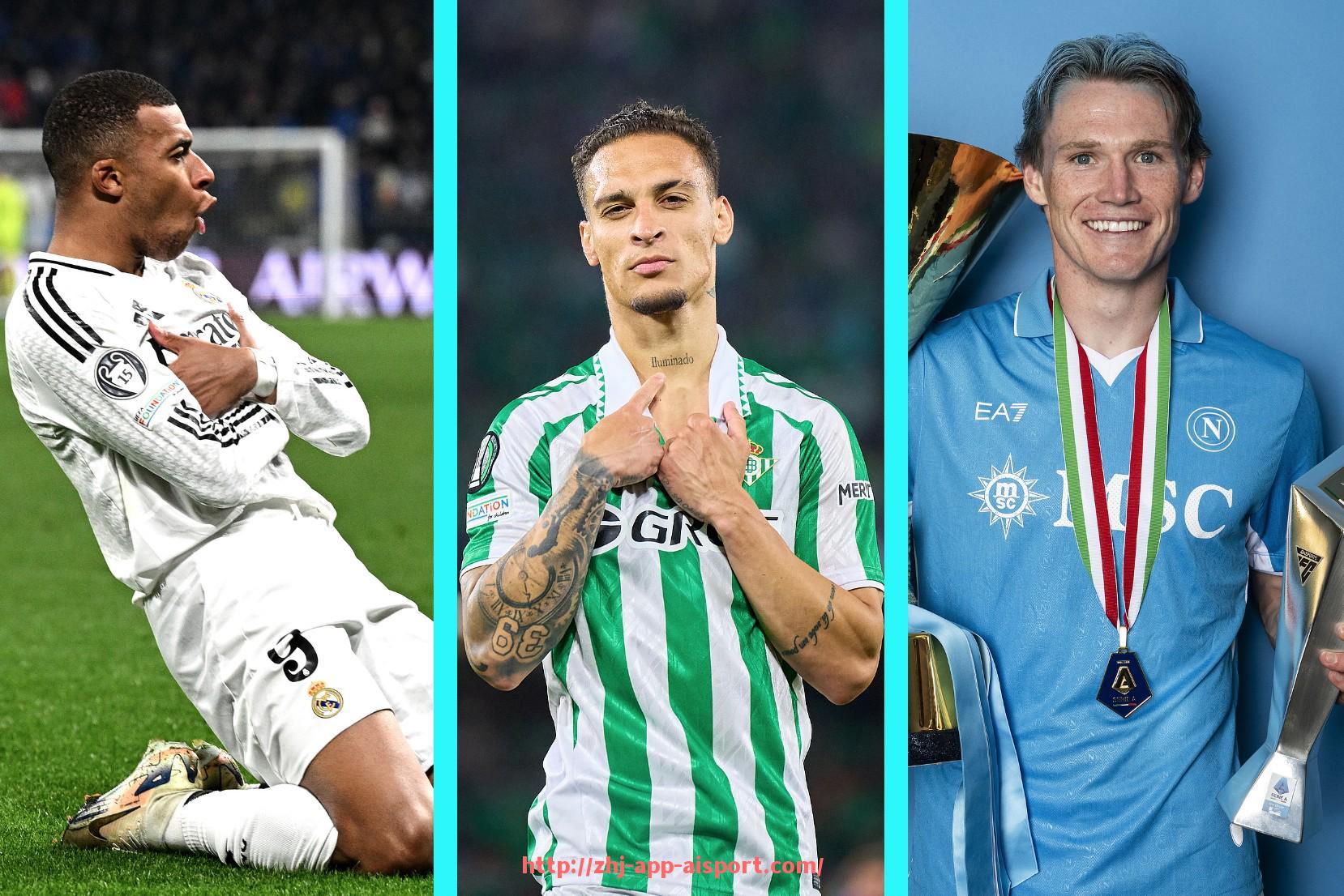 爱体育app-意甲联赛主流球队盘点及实力比较分析