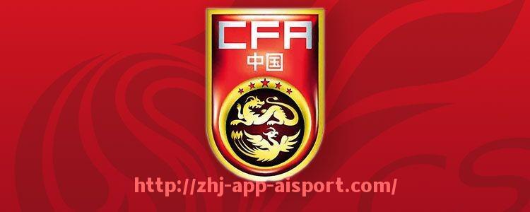 爱体育app-多特蒙德足球俱乐部2025赛季德甲战绩与亮点回顾