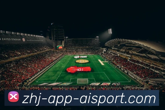 爱体育APP 高清赛事图