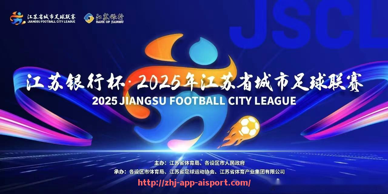 爱体育app-法甲历史知名球员档案汇总