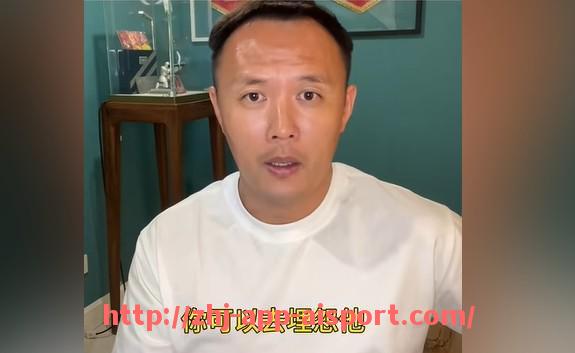 爱体育app-火箭队与爵士队最新一场比赛直播入口 爱体育app-火箭队与爵士队最新一场比赛直播入口